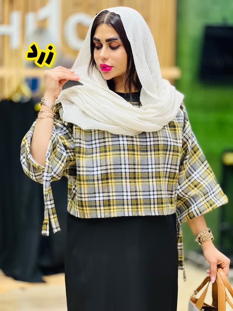 ست کت سارافون 2100